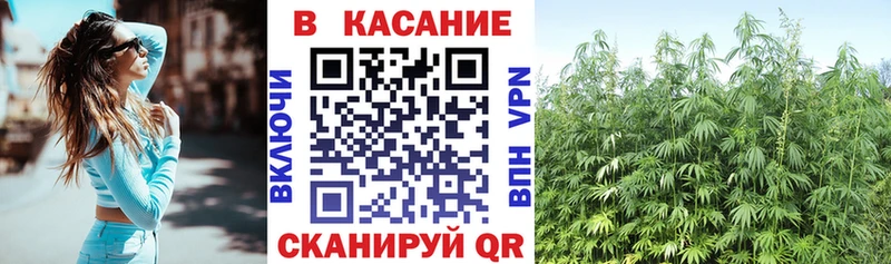 Наркота Облучье АМФ  ГАШ  МАРИХУАНА  COCAIN  СОЛЬ 