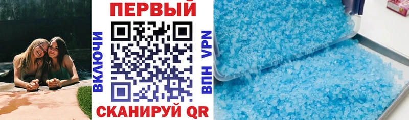 сколько стоит  OMG как зайти  АМФ VHQ  Облучье 