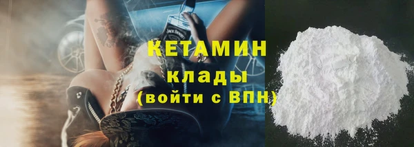 гашиш Мегион