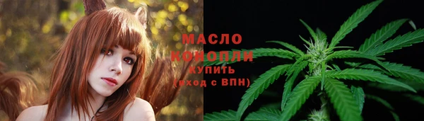 мяу мяу мука Навашино