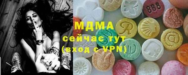 a pvp Усмань