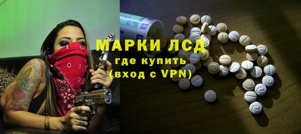 бошки Надым
